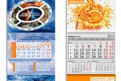 Календарь-моно с числами