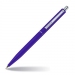 Ручка Point фиолетовая, пластик + металлические элементы.
