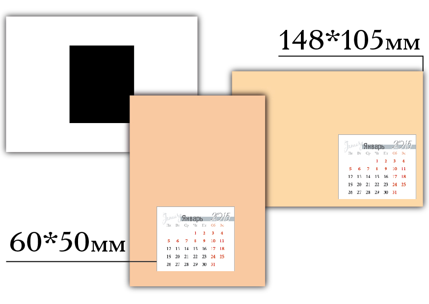 Размер календаря-магнита с отрывными блоками